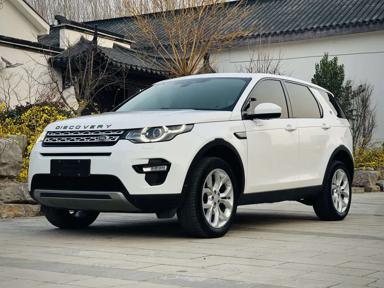 Land Rover Discover the magic