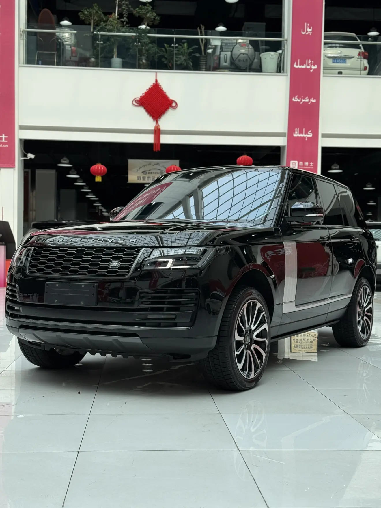 Land Rover Range rover
