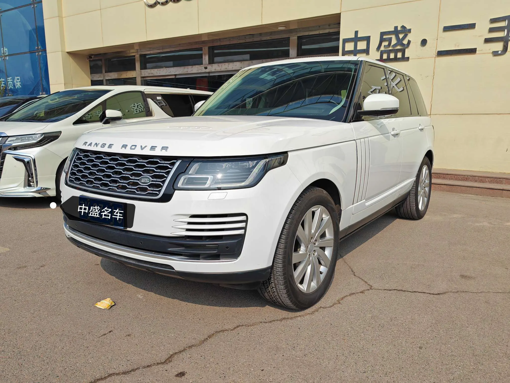 Land Rover Range rover