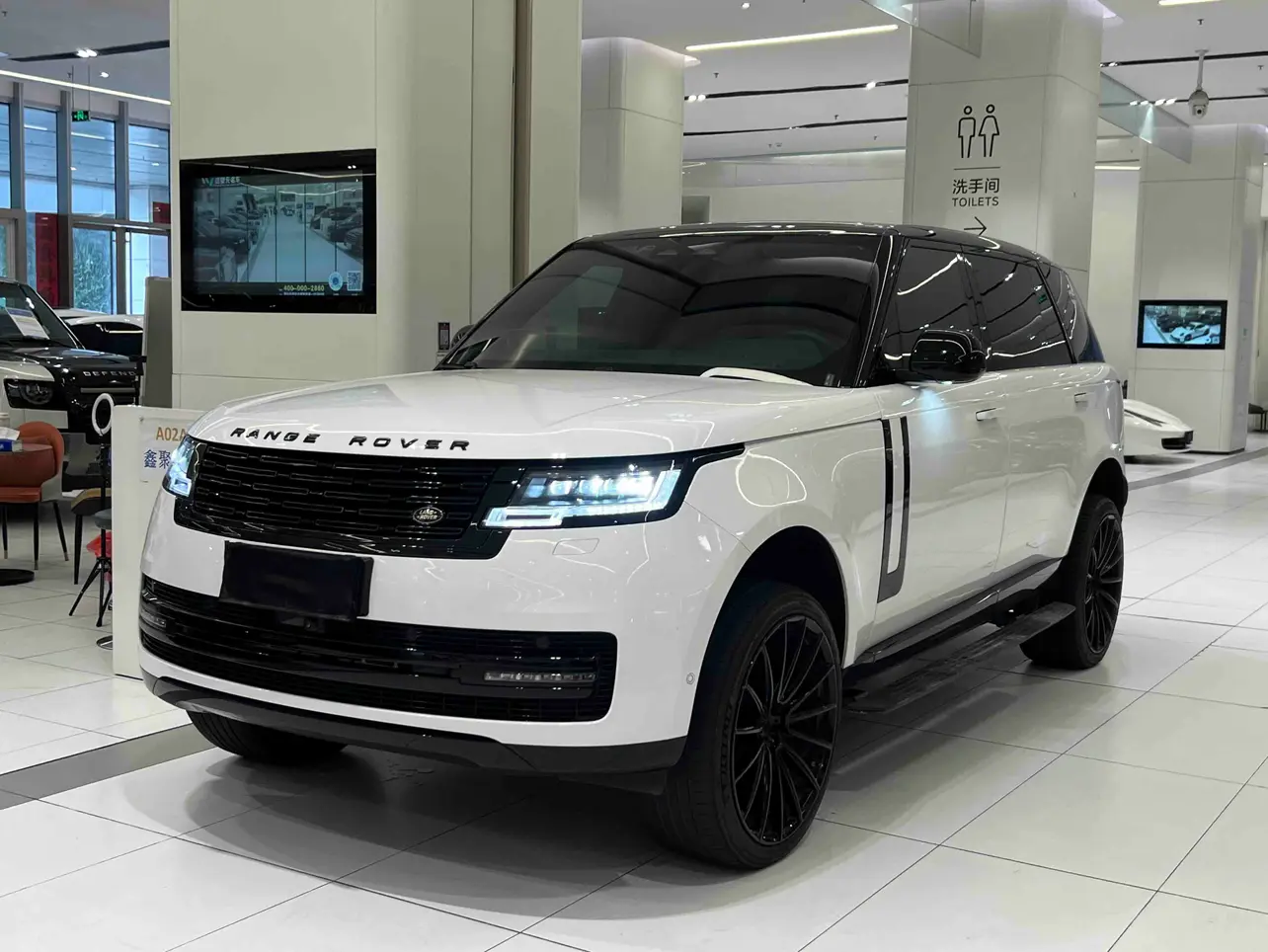 Land Rover Range rover