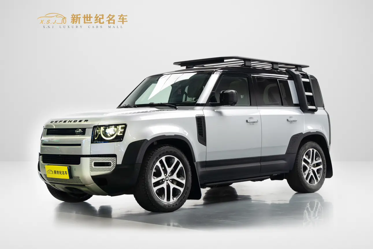 Land Rover Guard
