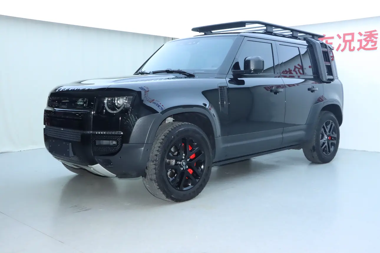 Land Rover Guard