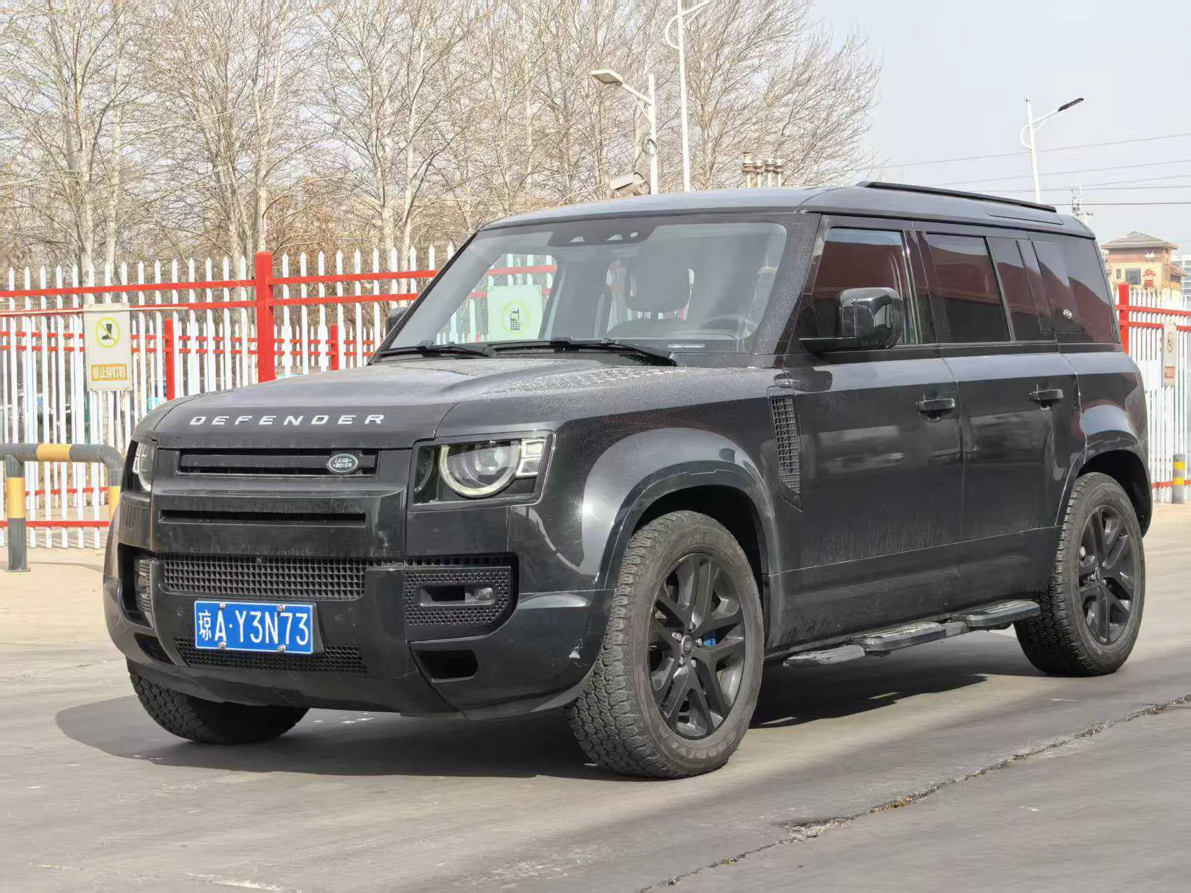 Land Rover Guard
