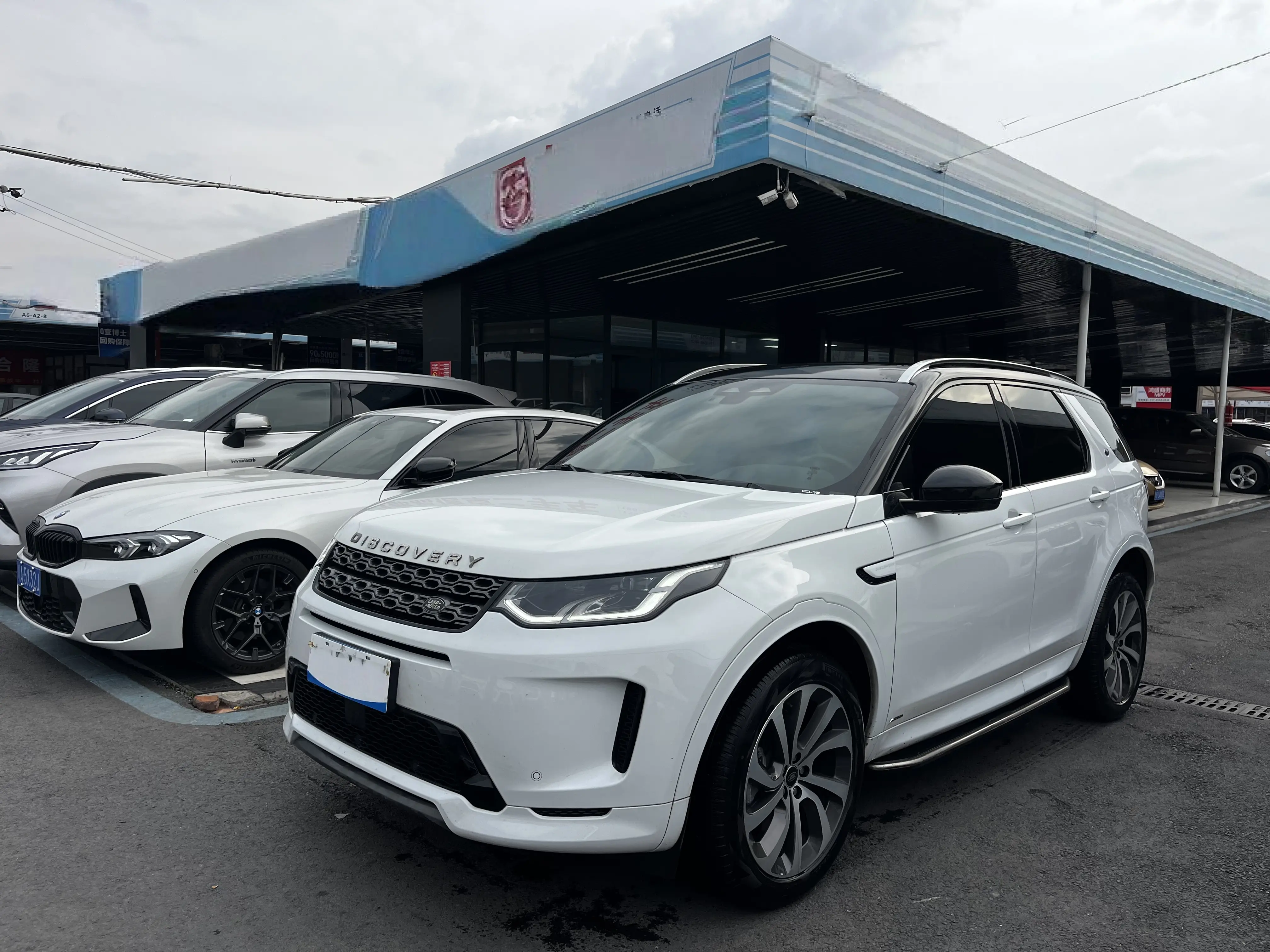 Land Rover Discover Sports