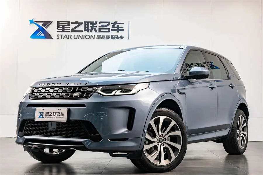 Land Rover Discover Sports