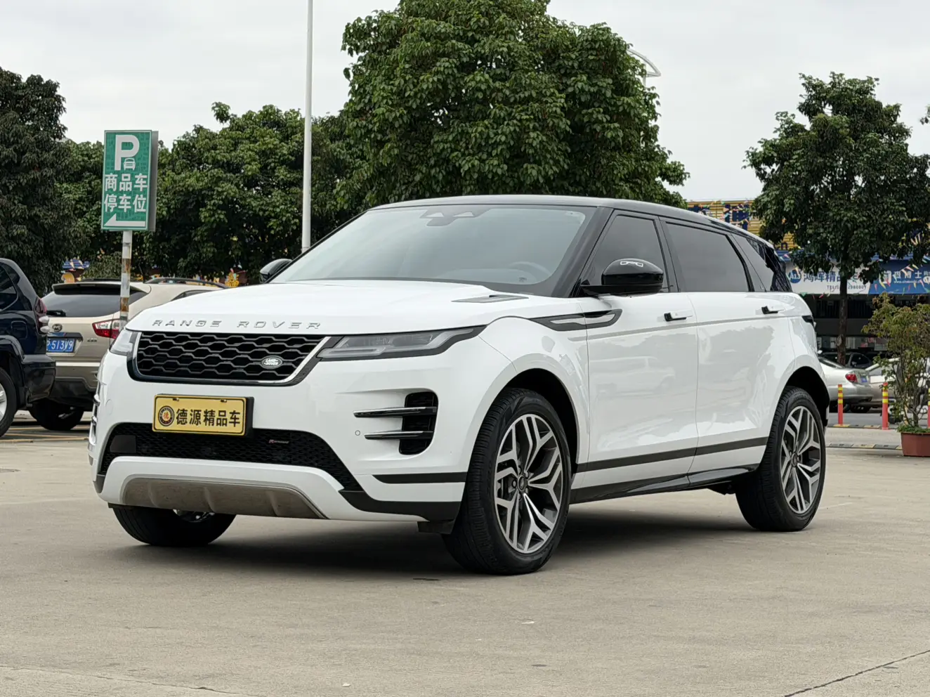 Land Rover Range Rover Evoque