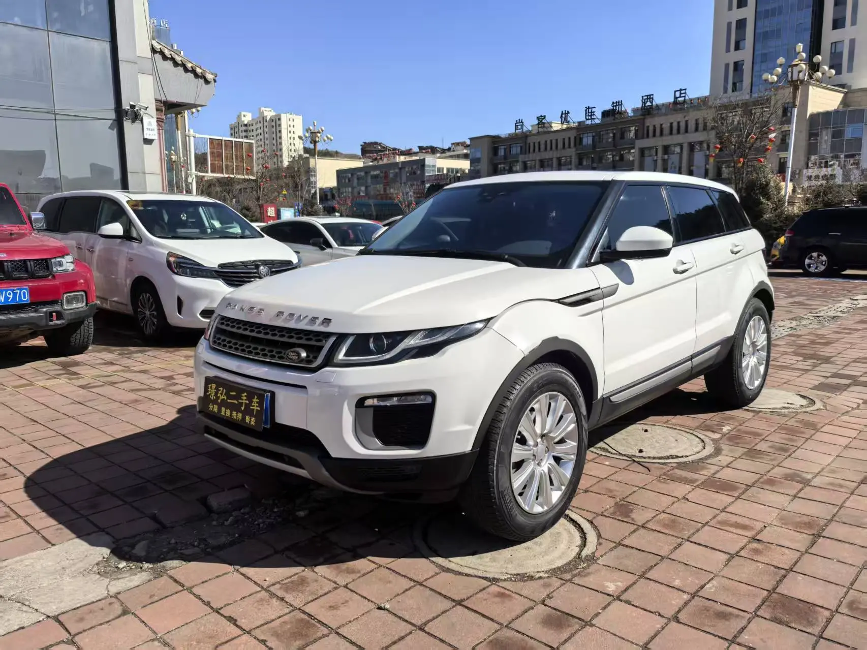 Land Rover Range Rover Evoque