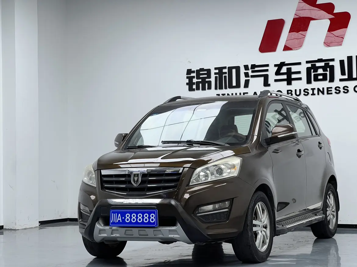 Golden cup Zhishang S30  из Китая