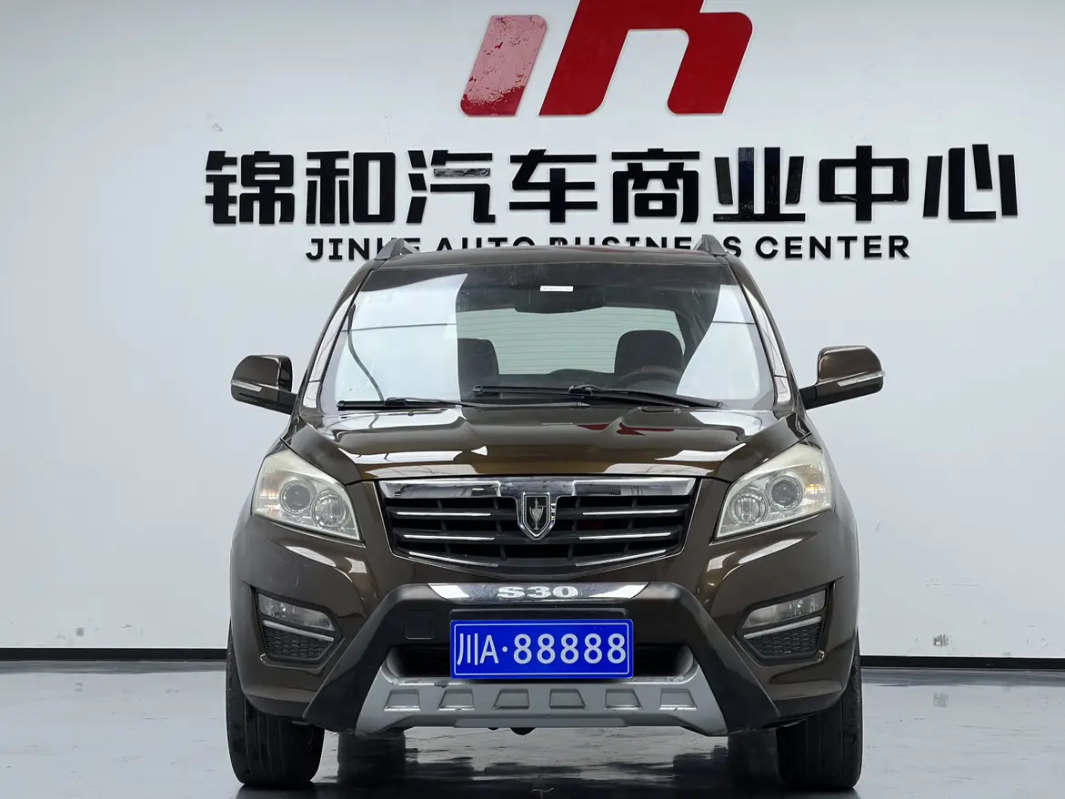 Golden cup Zhishang S30  из Китая