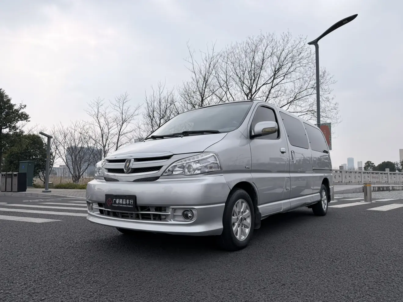 Golden cup Grace