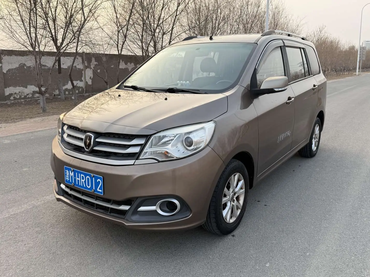 Golden cup Brilliance Jinbei 750  из Китая