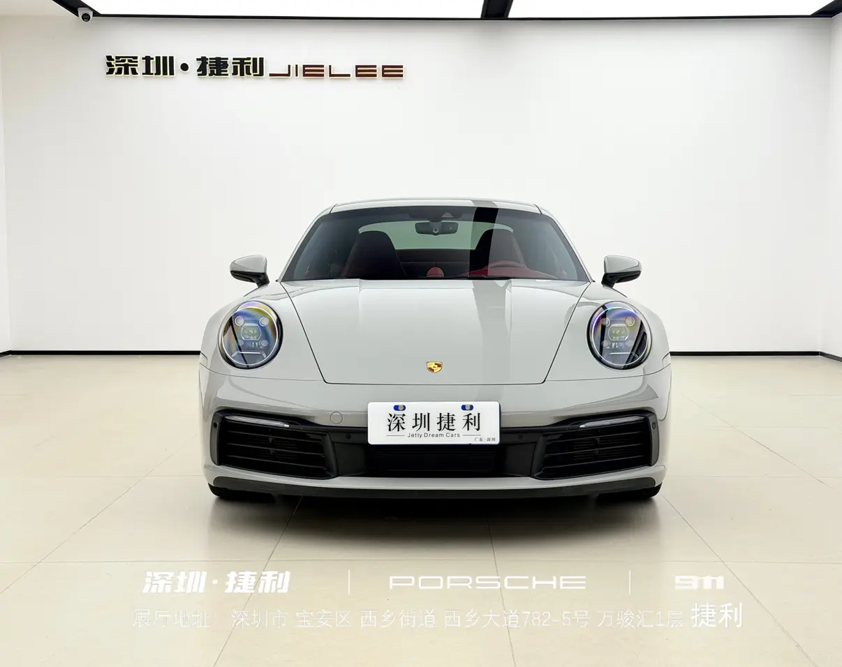 Porsche 911
