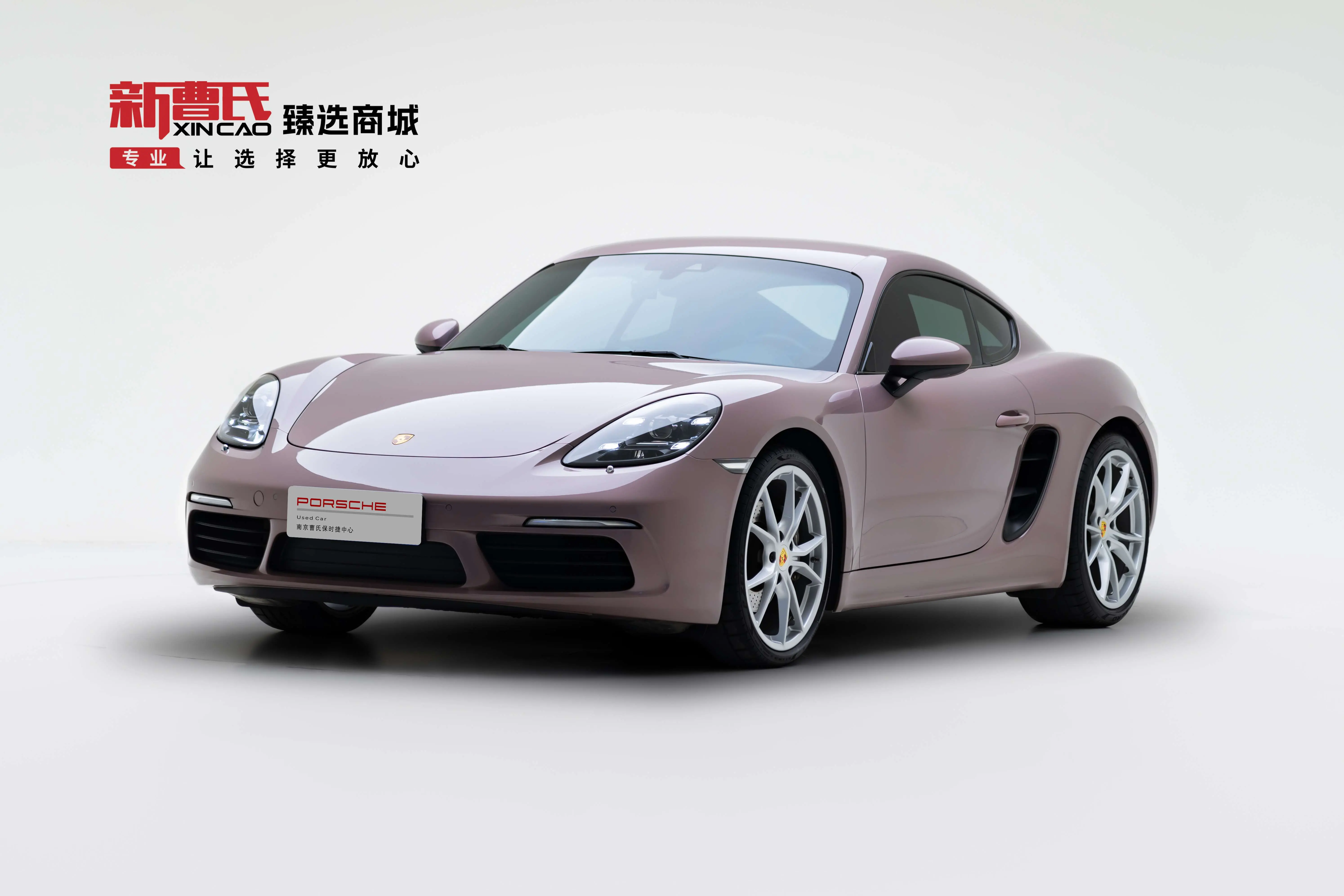 Porsche 718