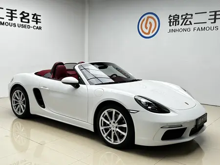 catalog-car-3