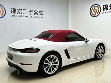 catalog-car-10