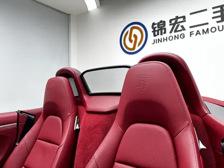 catalog-car-12