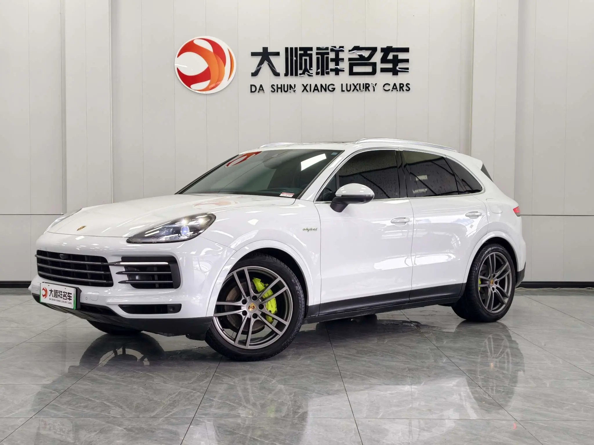 Porsche Cayenne E-Hybrid