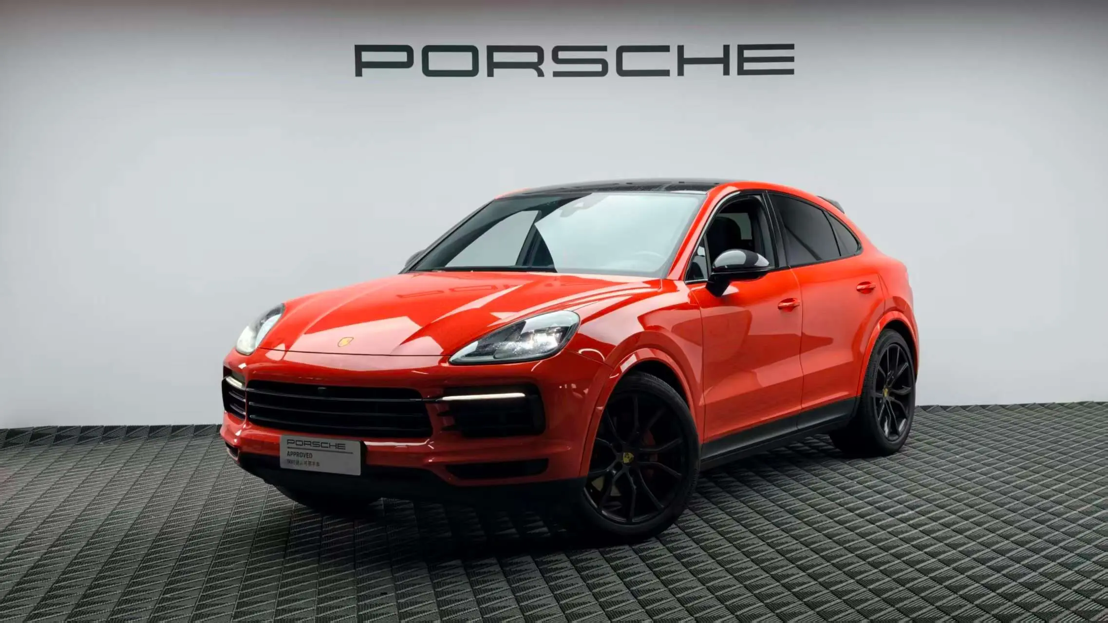 Porsche Cayenne Coupe