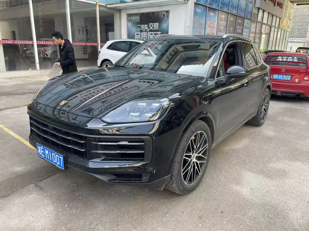 Porsche Cayenne