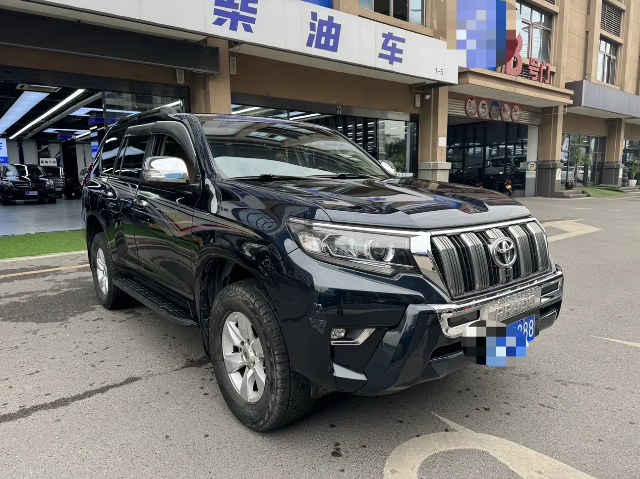 Toyota Prado