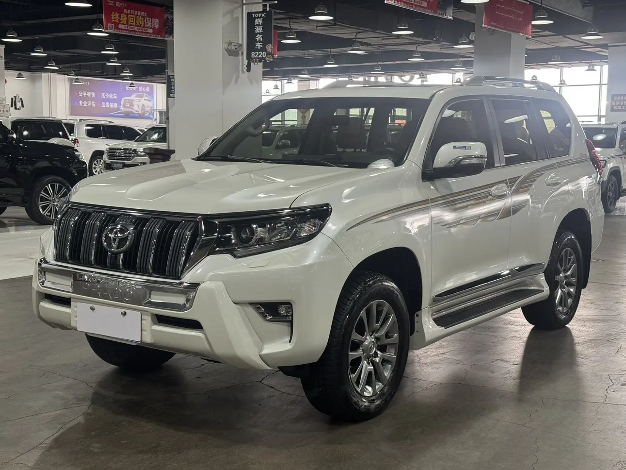 Toyota Prado