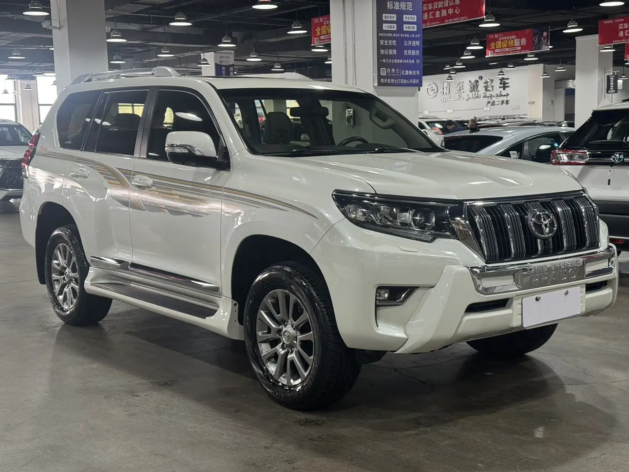 Toyota Prado