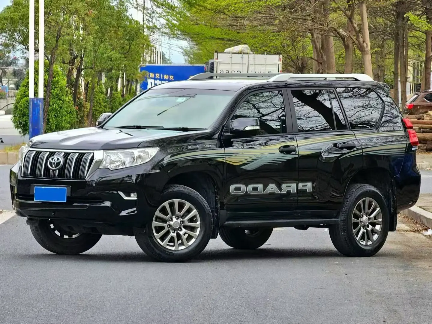 Toyota Prado
