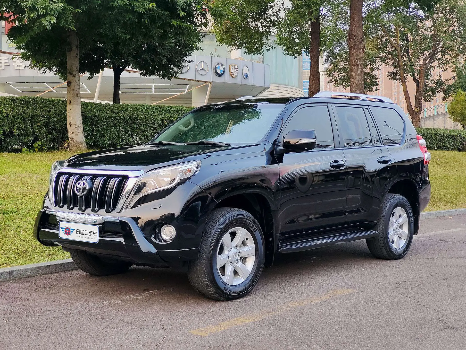 Toyota Prado