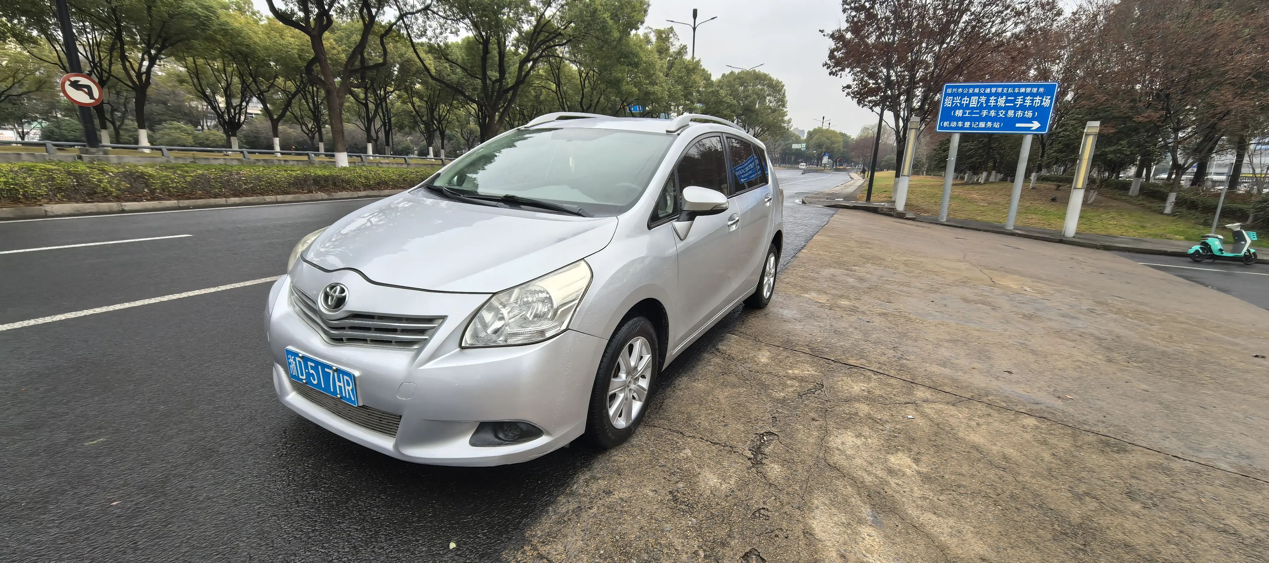 Toyota Verso / EZ  из Китая