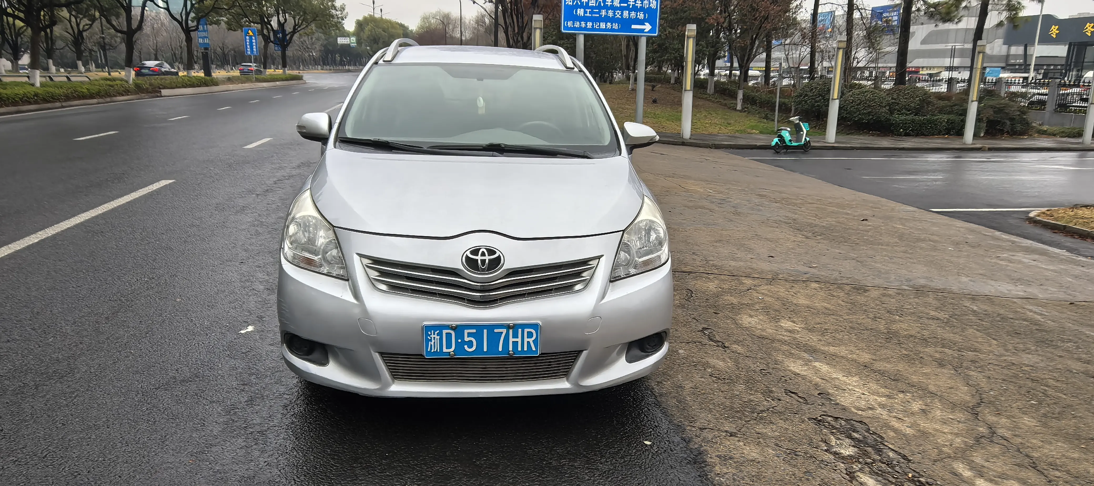 Toyota Verso / EZ  из Китая