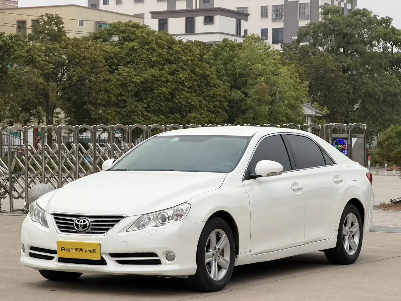 Toyota Ruizhi