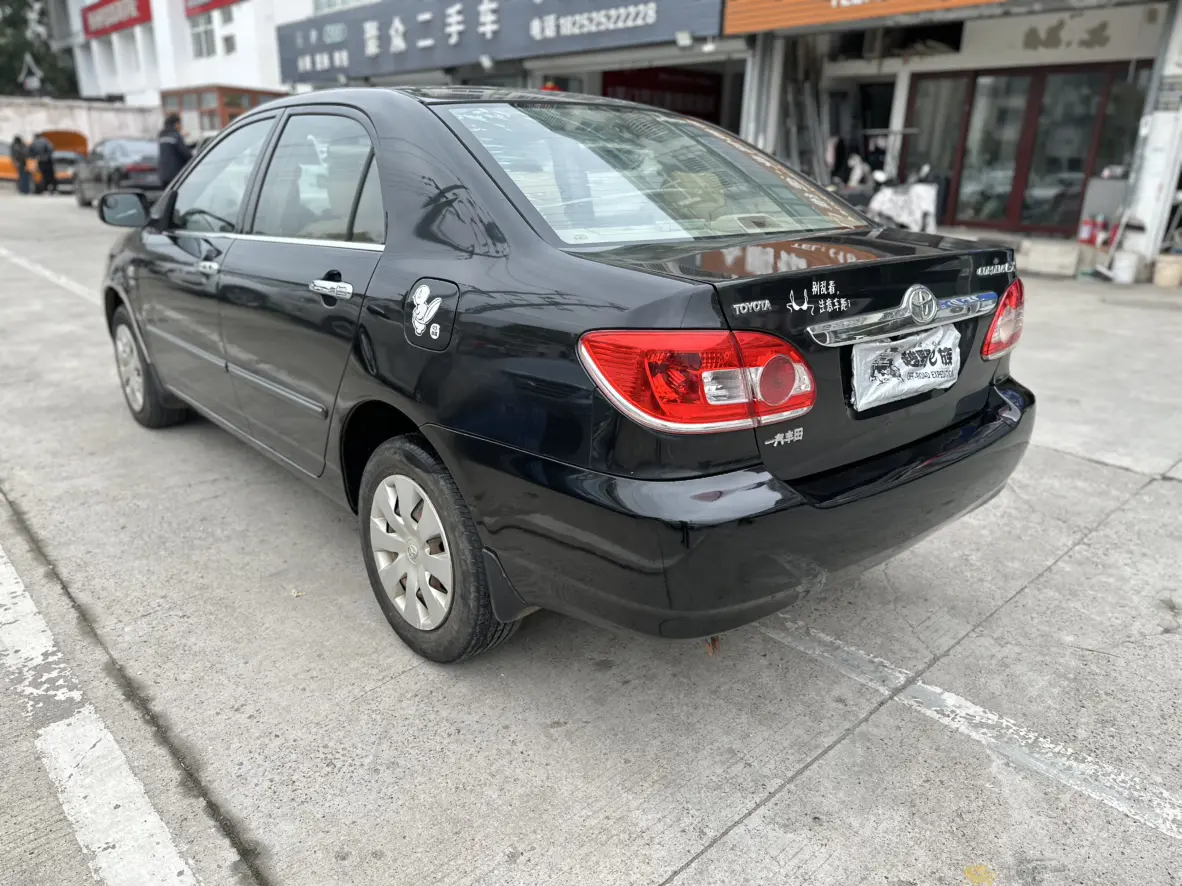 Toyota corolla