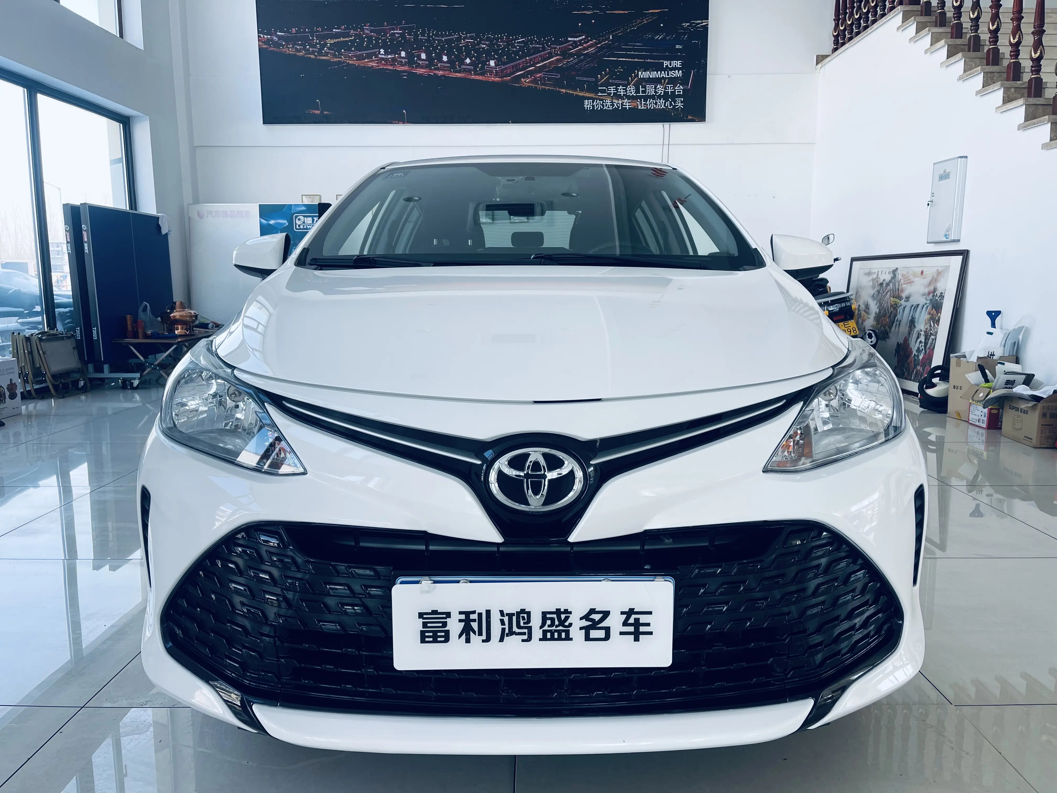 Toyota Vios FS  из Китая