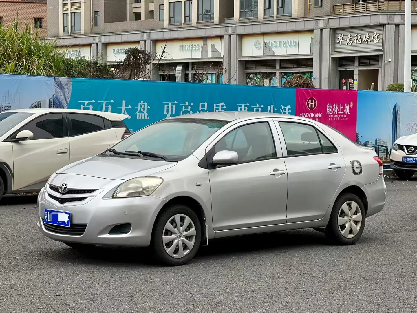 Toyota Vios  из Китая