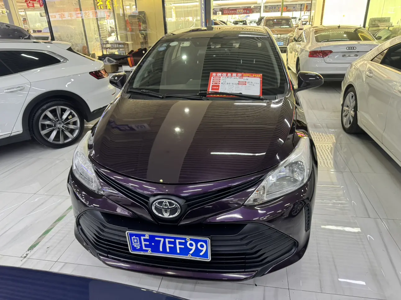 Toyota Vios  из Китая
