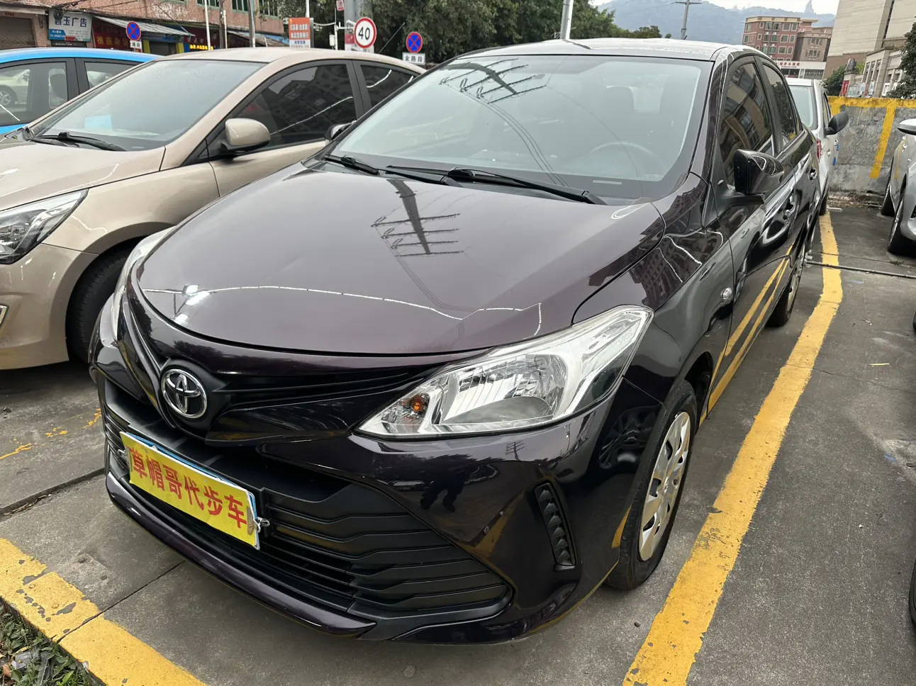 Toyota Vios  из Китая