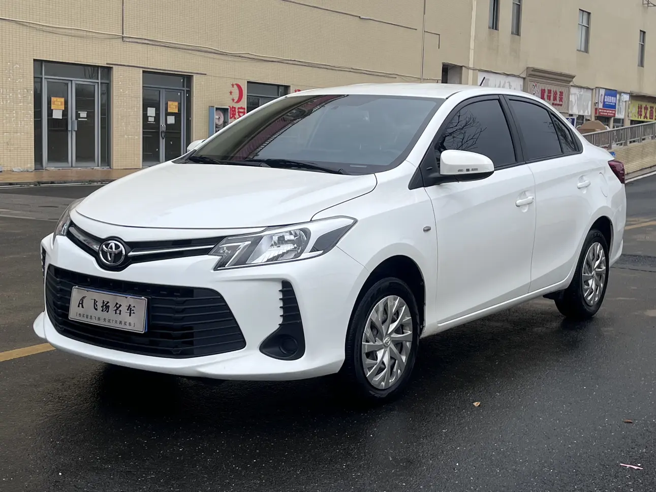 Toyota Vios