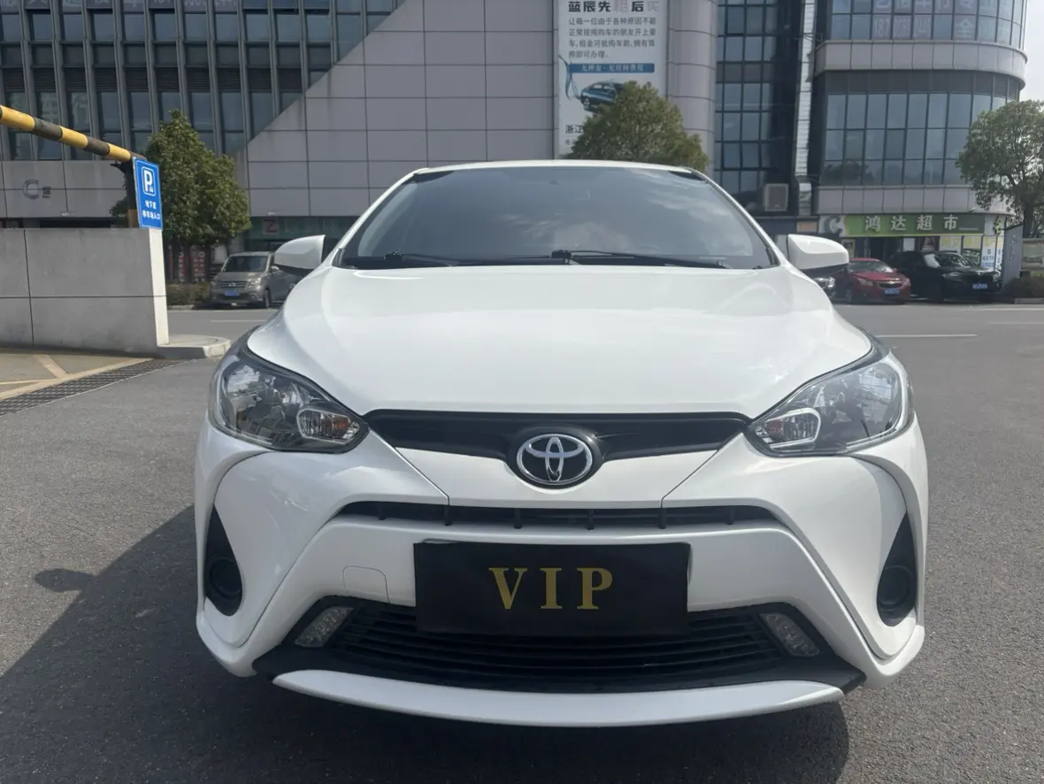 Toyota YARiS L Enjoy  из Китая