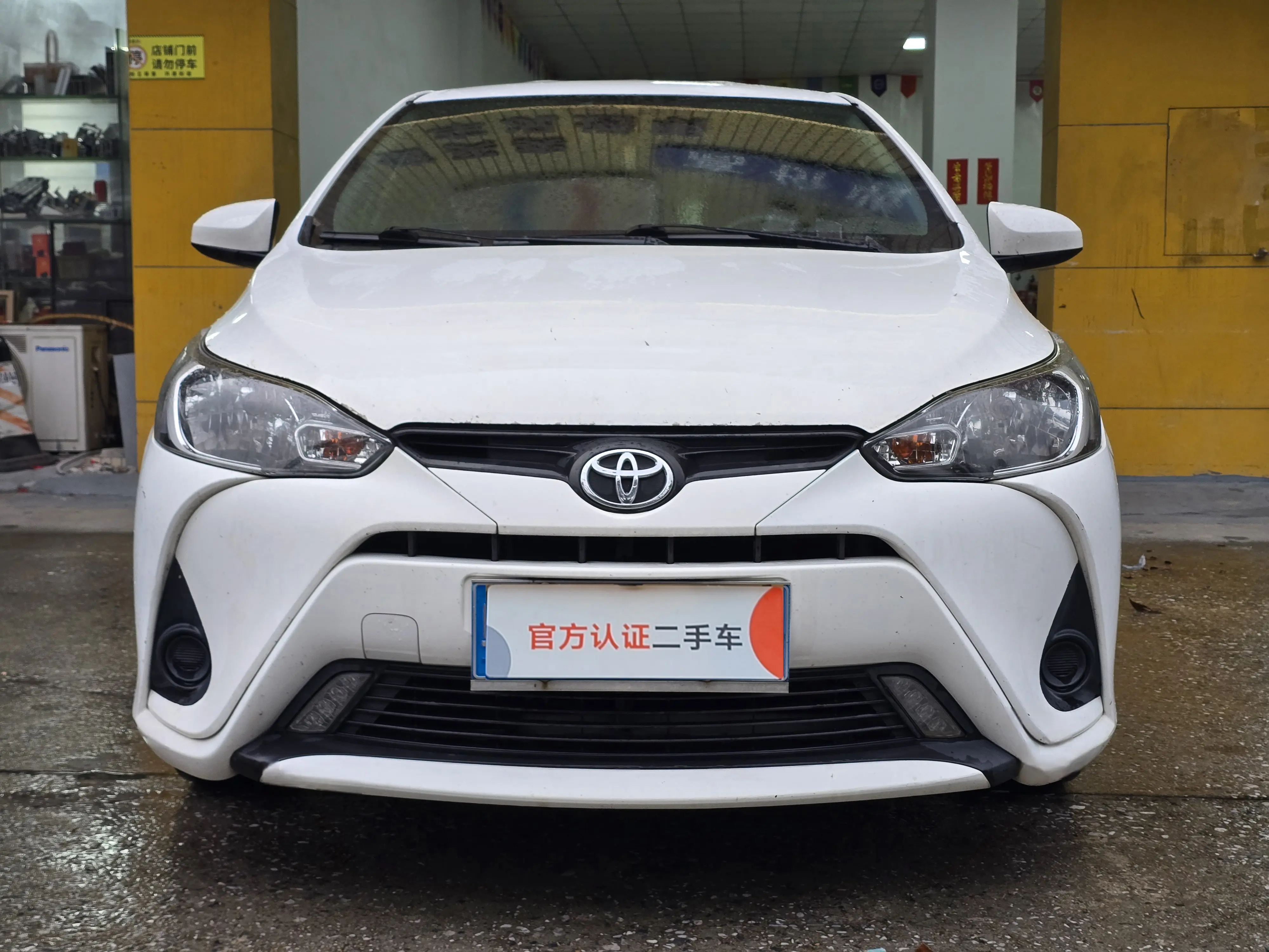 Toyota YARiS L Enjoy  из Китая
