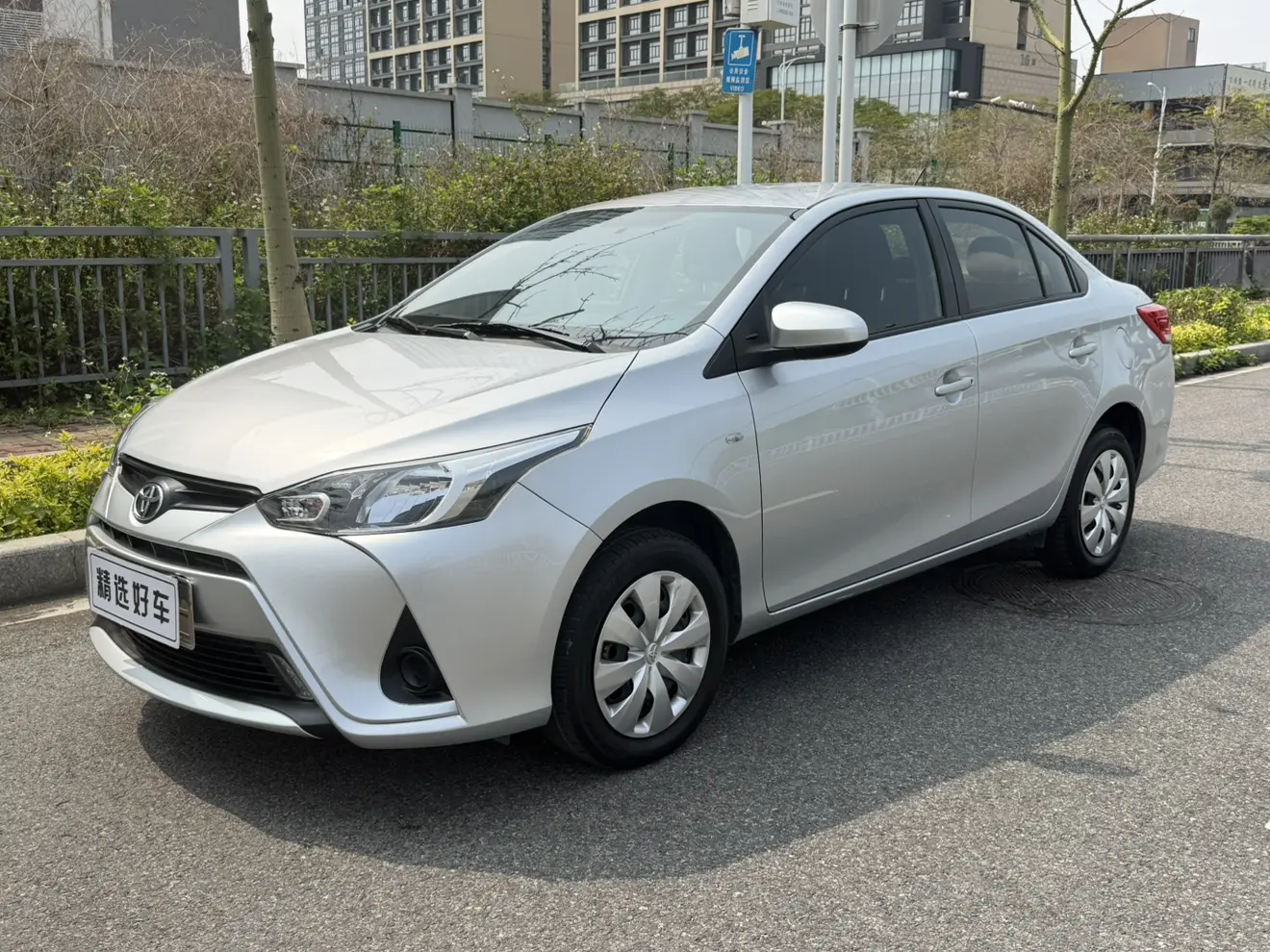 Toyota YARiS L Enjoy  из Китая
