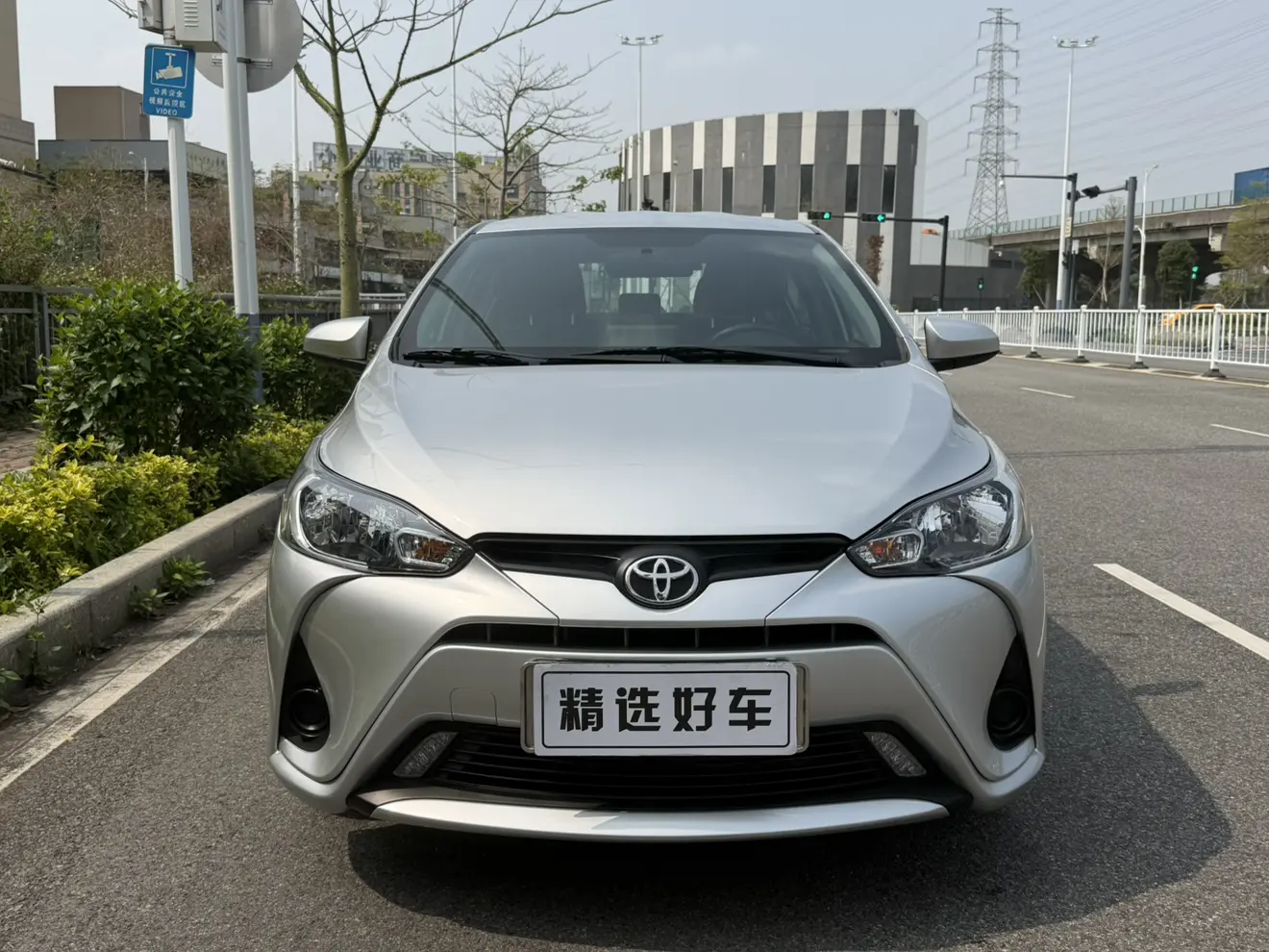 Toyota YARiS L Enjoy  из Китая