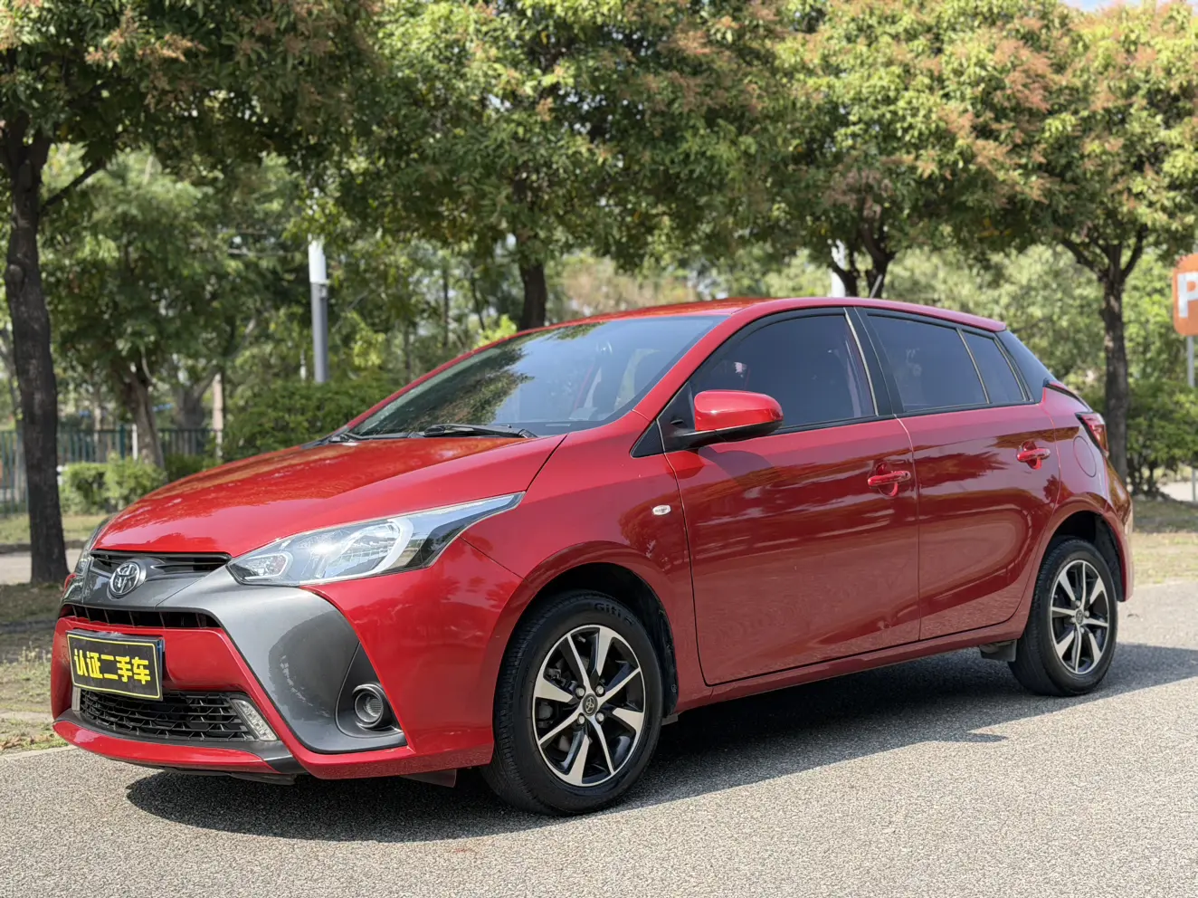 Toyota Yaris L  из Китая