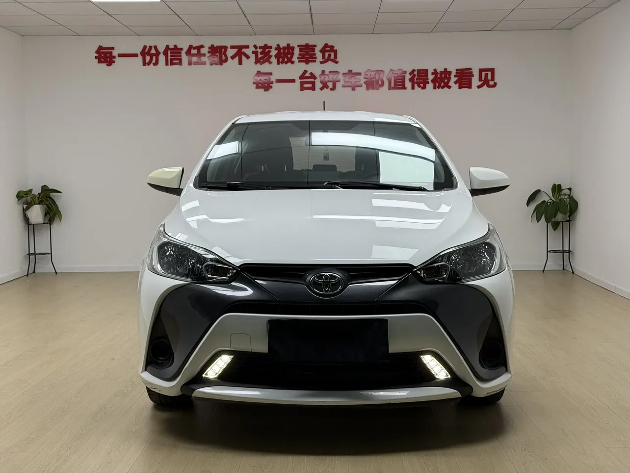 Toyota Yaris L  из Китая