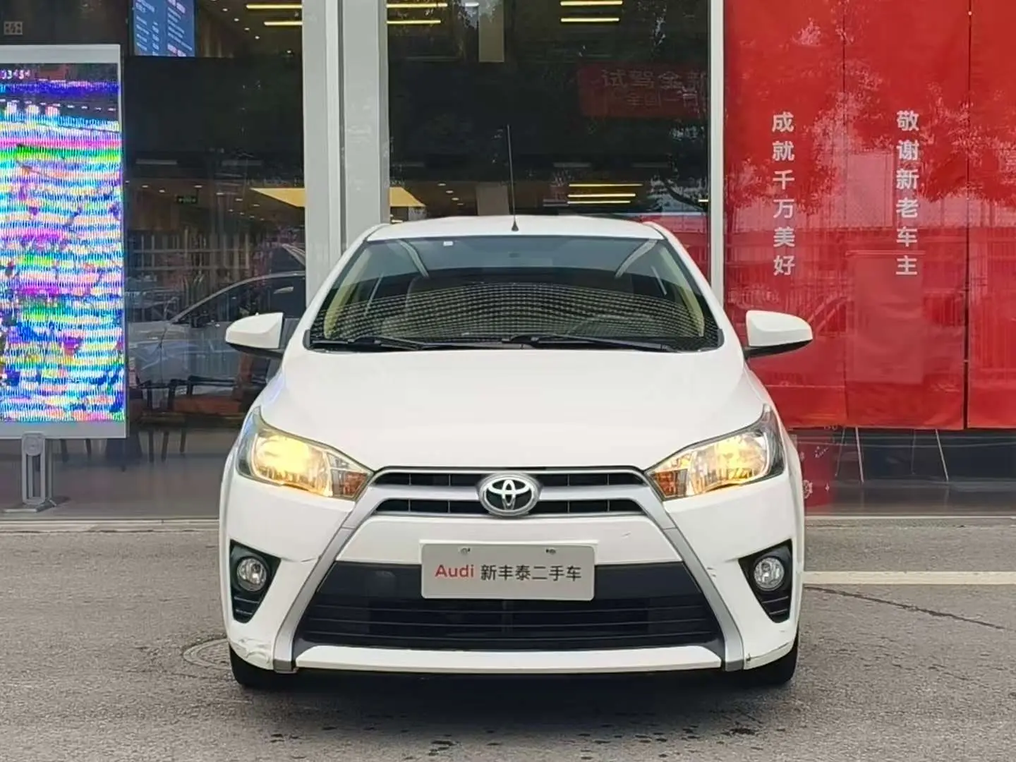 Toyota Yaris L  из Китая