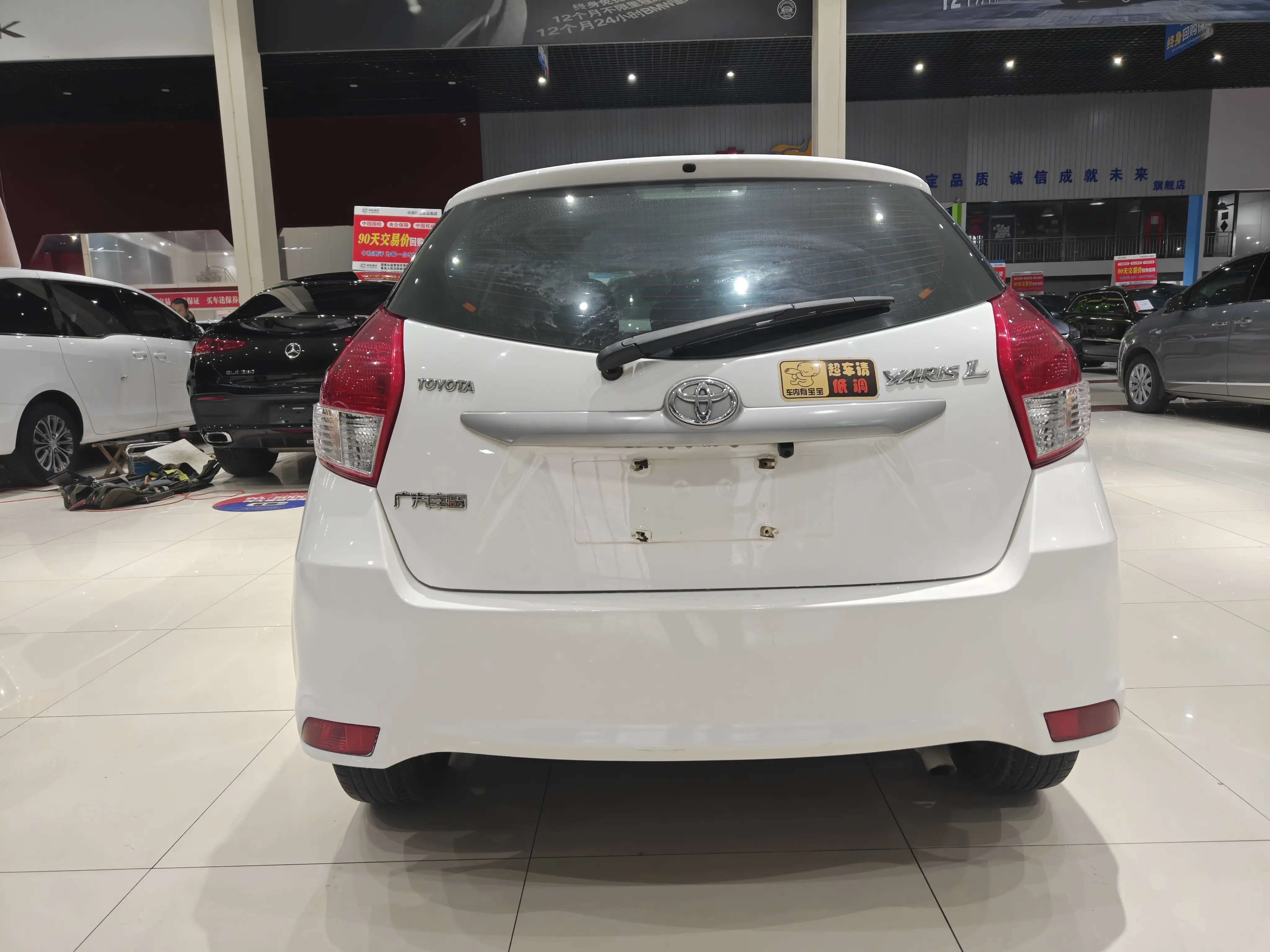 Toyota Yaris L  из Китая