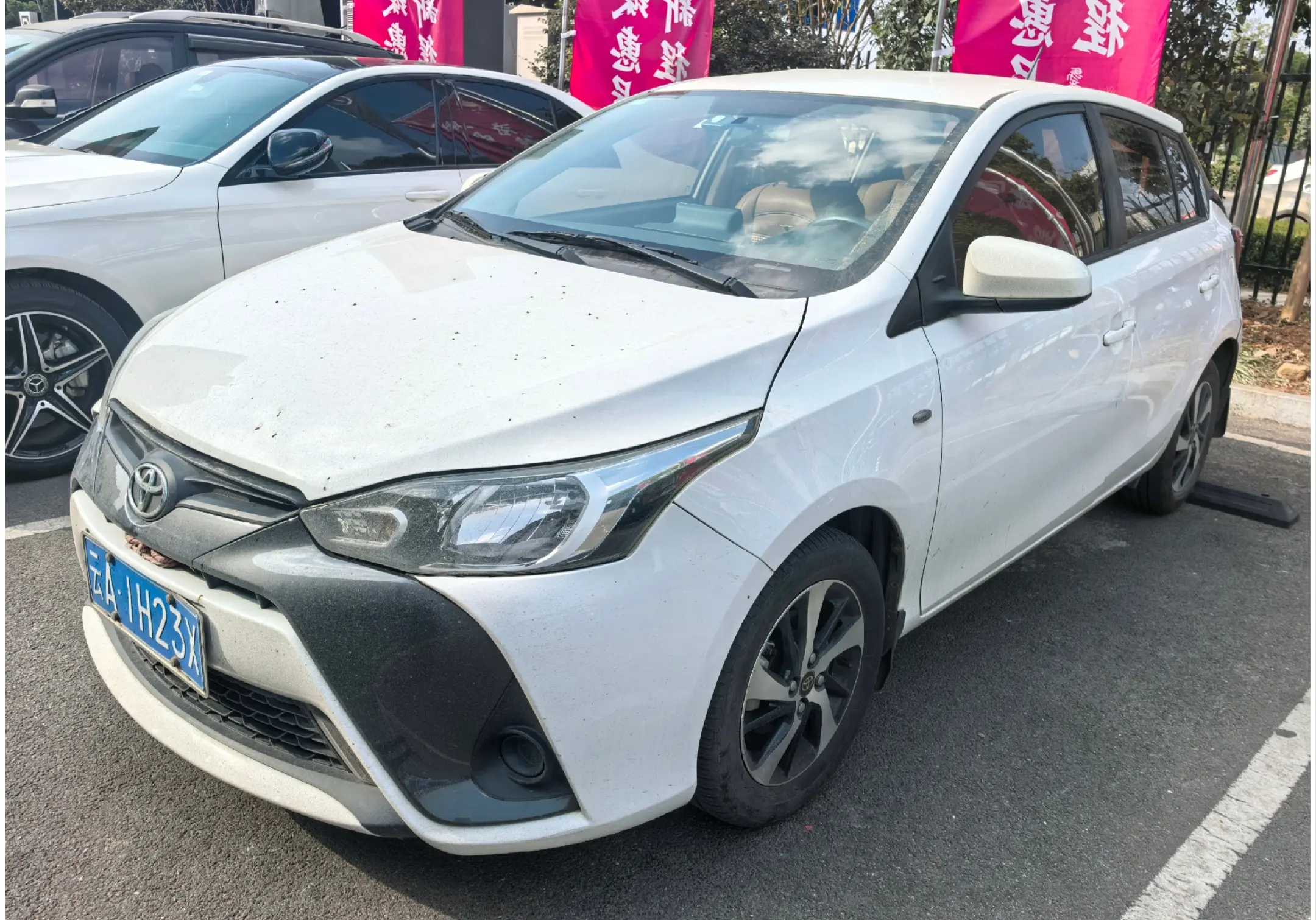 Toyota Yaris L  из Китая