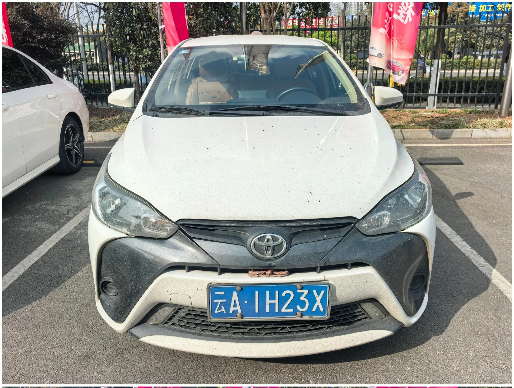 Toyota Yaris L  из Китая