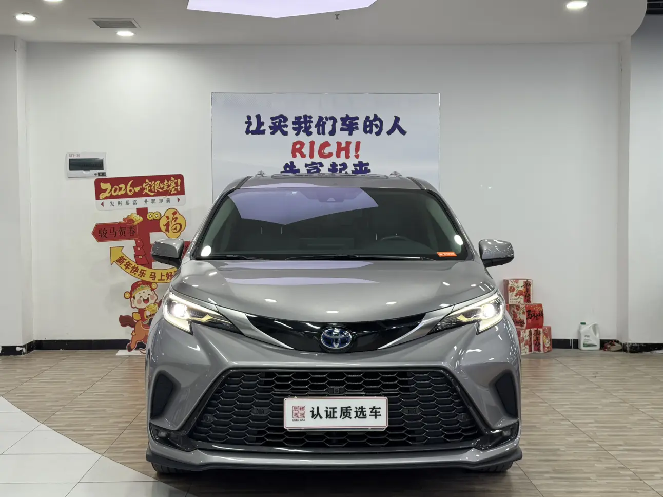 Toyota Granvia  из Китая