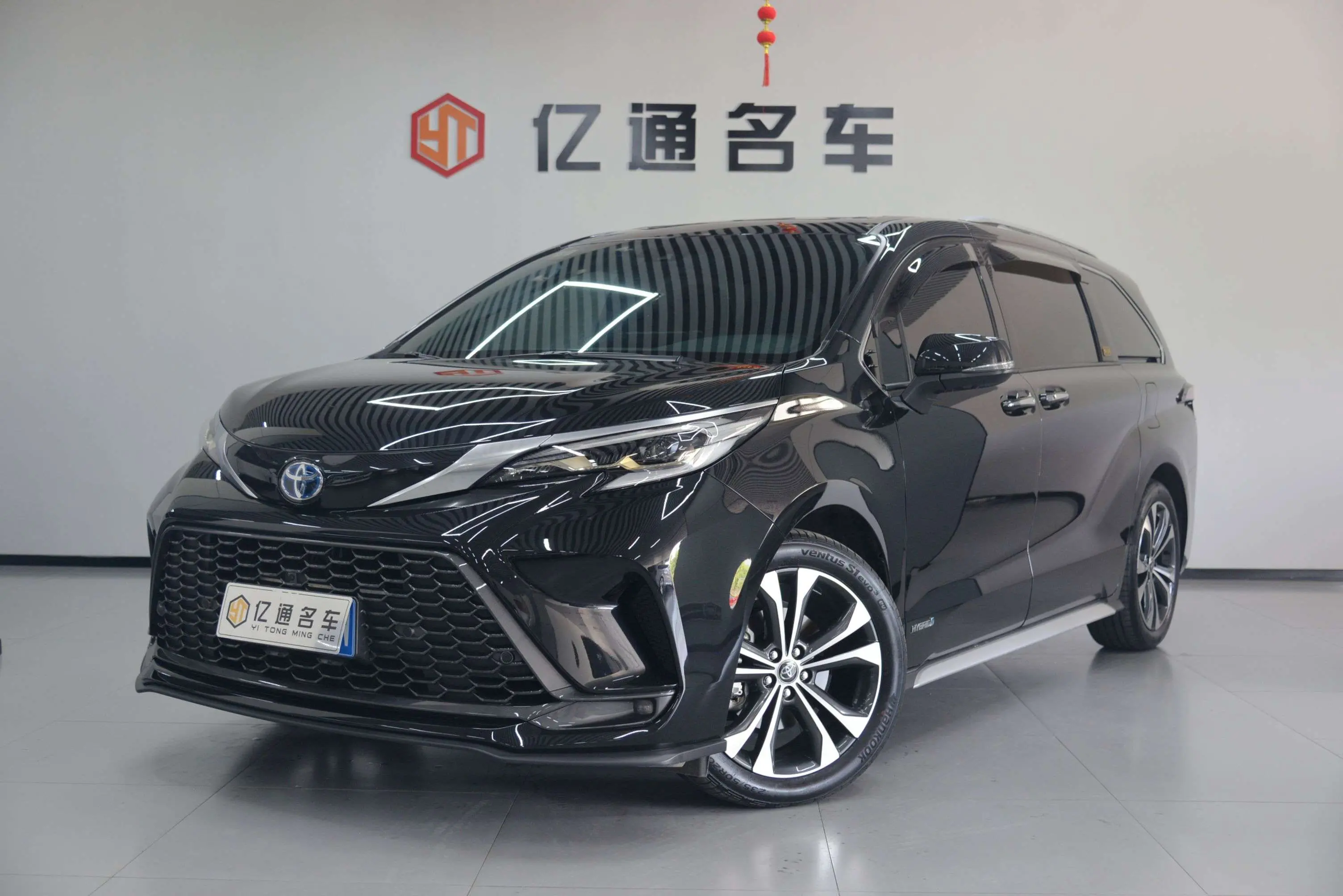 Toyota Granvia