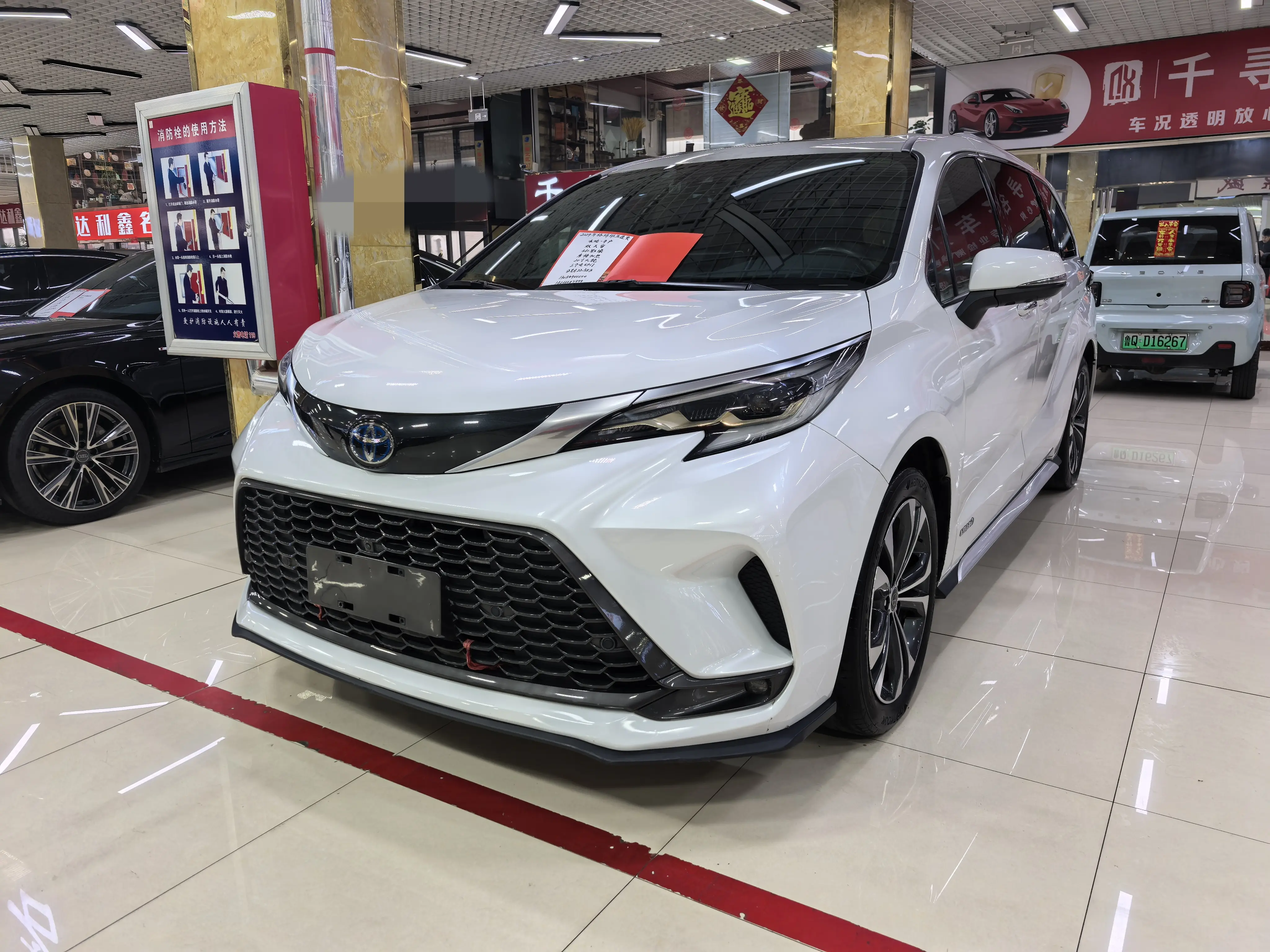 Toyota Granvia  из Китая